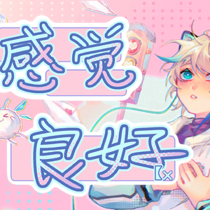 医生一直揉白带湿漉漉的正常吗
