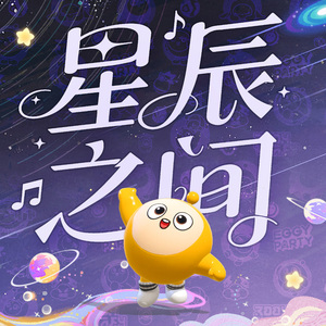 医生一直揉白带湿漉漉的正常吗
