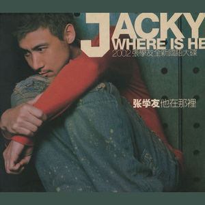 医生一直揉白带湿漉漉的正常吗
