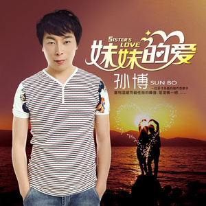 医生一直揉白带湿漉漉的正常吗
