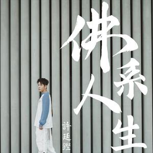 医生一直揉白带湿漉漉的正常吗
