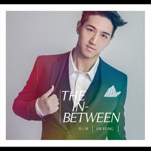 医生一直揉白带湿漉漉的正常吗
