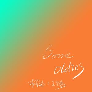 医生一直揉白带湿漉漉的正常吗
