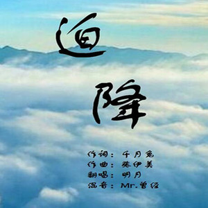 医生一直揉白带湿漉漉的正常吗
